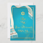 PixDezines tallits Bar Mitzvah/blau/gold Einladung (Rückseite)