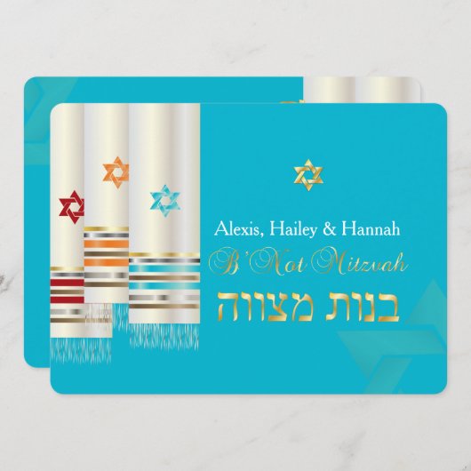 PixDezines Tallits Stilvolle B'not Mitzvah/DIY-Far Einladung (Vorne/Hinten)