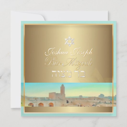 PixDezines Tower von David, Jerusalem Einladung (Rückseite)