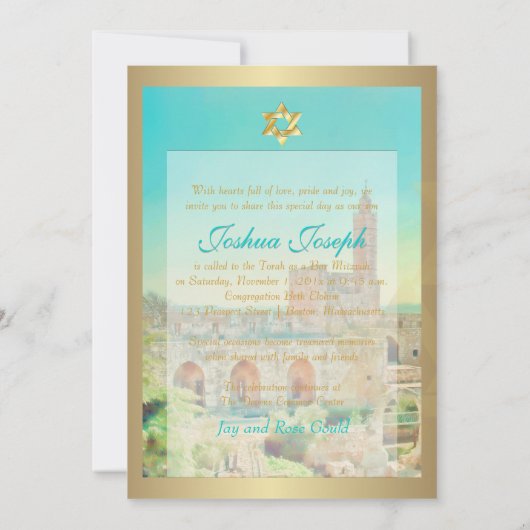 PixDezines Tower von David, Jerusalem Einladung (Rückseite)