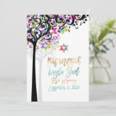 PixDezines TREE DER LEBENSMUSIKNOTEN MITZVAH PINK Einladung (Stehend Vorderseite)