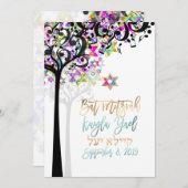 PixDezines TREE DER LEBENSMUSIKNOTEN MITZVAH PINK Einladung (Vorne/Hinten)