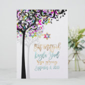 PixDezines TREE DER LEBENSMUSIKNOTEN MITZVAH PINK Einladung (Stehend Vorderseite)