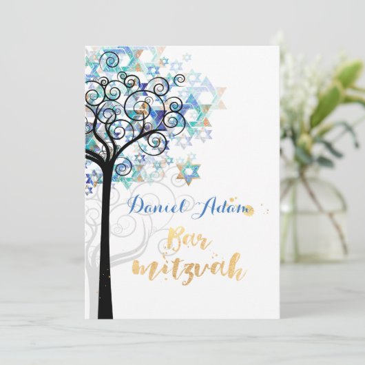 PixDezines Tree des Lebens Bar Mitzvah Einladung (Stehend Vorderseite)