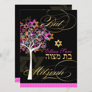 PixDezines Tree des Lebens Bat Mitzvah/DIY Hinterg Einladung