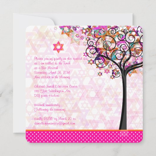 PixDezines Tree of Life Bat Mitzvah/DIY Hintergrun Einladung (Rückseite)