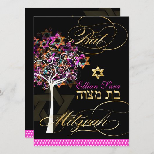 PixDezines Tree of Life Bat Mitzvah/DIY Hintergrun Einladung (Vorne/Hinten)