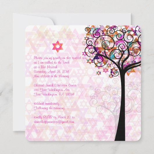 PixDezines Tree of Life Bat Mitzvah/DIY Hintergrun Einladung (Rückseite)