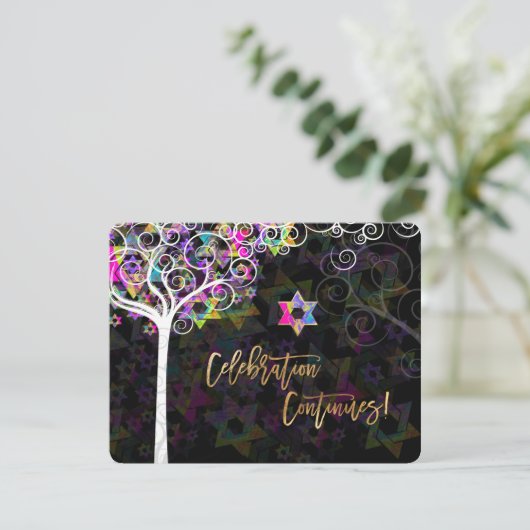 PixDezines Tree of Life Bat Mitzvah/Empfang Einladung (Stehend Vorderseite)