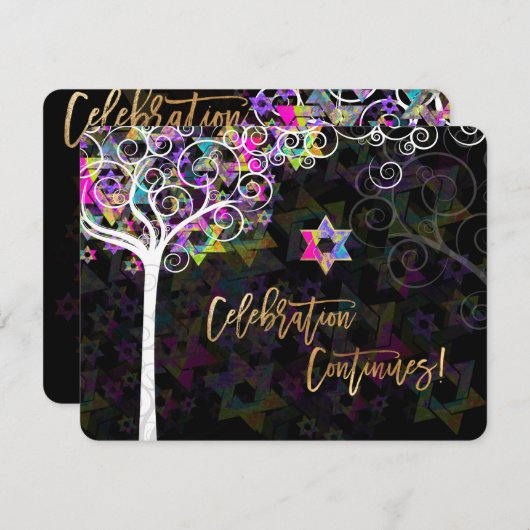PixDezines Tree of Life Bat Mitzvah/Empfang Einladung (Vorne/Hinten)