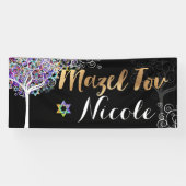 PixDezines Tree of Life Mazel Tov Banner 6'x2.5' (Horizontal)