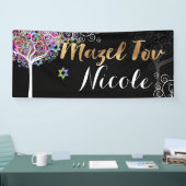 PixDezines Tree of Life Mazel Tov Banner 6'x2.5' (Messe)