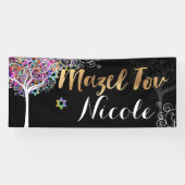 PixDezines Tree of Life Mazel Tov Banner 6'x2.5' (Horizontal)