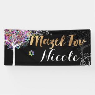 PixDezines Tree of Life Mazel Tov Banner 6'x2.5'