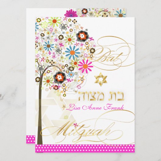 PixDezines TREE VON LEBEN+BLUME BAT MITZVAH Einladung (Vorne/Hinten)