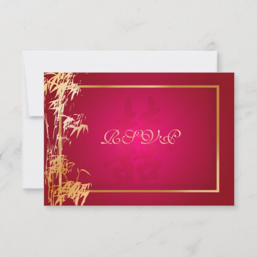 PixDezines uAwg bamboo+Doppelfröhlichkeit/Rot RSVP Karte (Vorderseite)