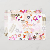 PixDezines uAwg bat mitzvah/Collage RSVP Karte (Vorne/Hinten)