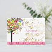 PixDezines uAwg Baum/Blüten, Bat Mitzvah RSVP Karte (Stehend Vorderseite)