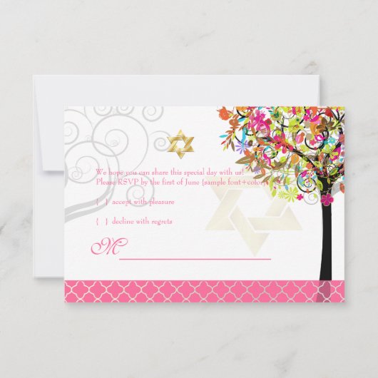 PixDezines uAwg Baum/Blüten, Bat Mitzvah RSVP Karte (Rückseite)