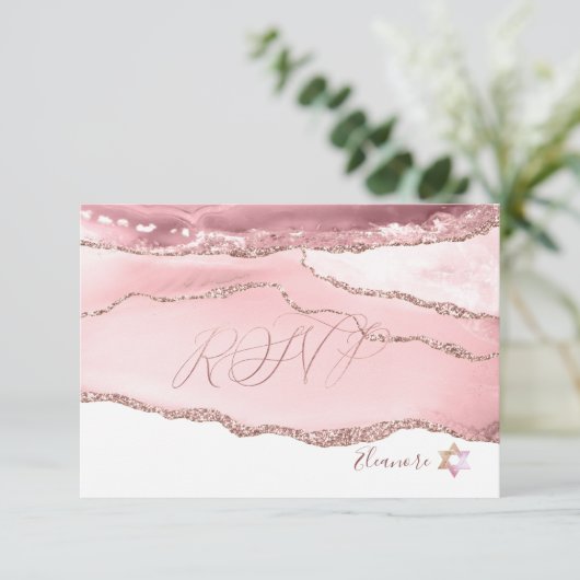 PixDezines UAWG Blush Burgundy Agate Bat Mitzvah ✡ RSVP Karte (Stehend Vorderseite)