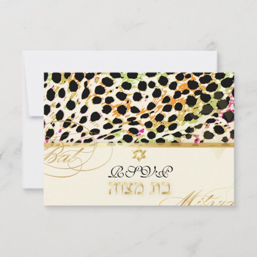 PixDezines uAwg cheetah/Bat Mitzvah Einladung (Vorderseite)