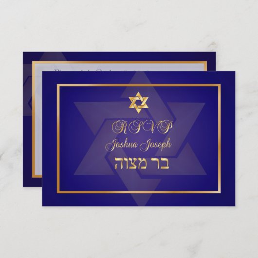 PixDezines uAwg classic Bar mitzvah/blau/gold RSVP Karte (Vorne/Hinten)