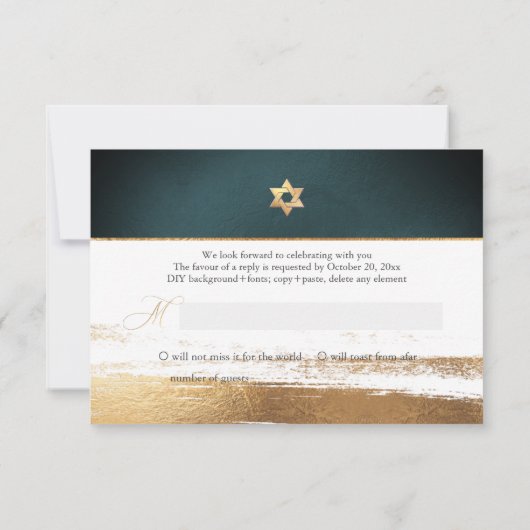 PixDezines UAWG Dark Forest Green Mitzvah ✡ RSVP Karte (Rückseite)