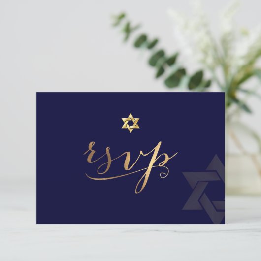 PixDezines uAwg DIY color, Bar Mitzvah Einladung (Stehend Vorderseite)