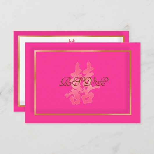 PixDezines uAwg Doppeltes Glück/heißes Rosa RSVP Karte (Vorne/Hinten)