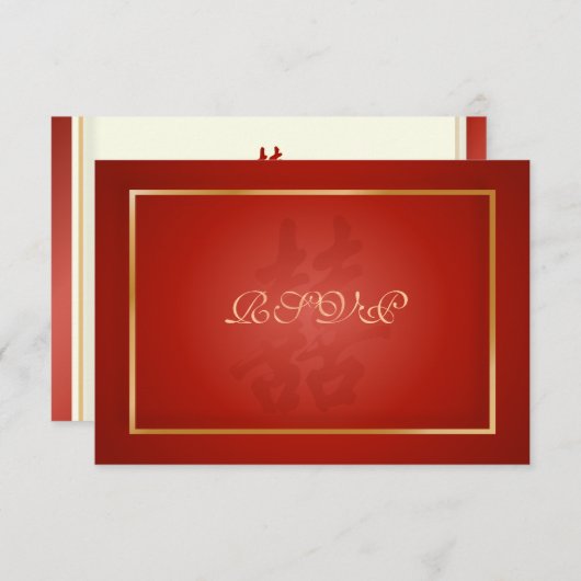 PixDezines uAwg Doppeltes Glück/Rot RSVP Karte (Vorne/Hinten)