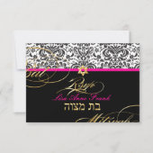 PixDezines uAwg Fidora Damask, Bat Mitzvah RSVP Karte (Vorderseite)