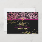 PixDezines uAwg Fidora Damask, Bat Mitzvah RSVP Karte (Vorderseite)