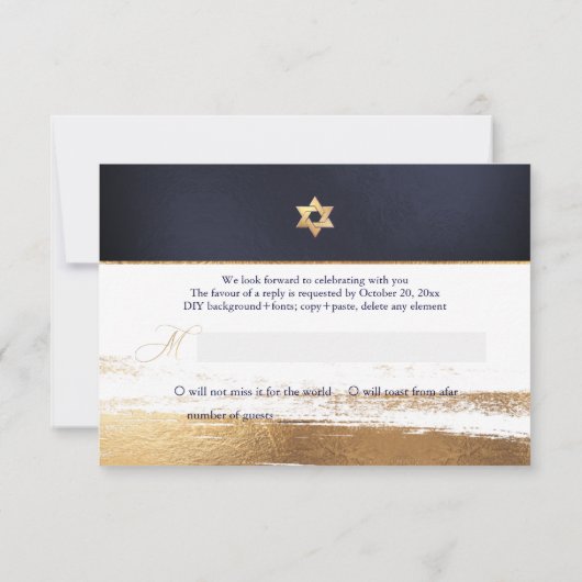 PixDezines UAWG Graphite Mitzvah ✡ RSVP Karte (Rückseite)