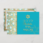 PixDezines uAwg grunge Bar mitzvah/blau/gold RSVP Karte (Vorne/Hinten)
