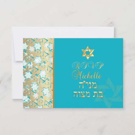 PixDezines uAwg grunge Bar mitzvah/blau/gold RSVP Karte (Vorderseite)