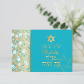 PixDezines uAwg grunge Bar mitzvah/blau/gold RSVP Karte (Stehend Vorderseite)