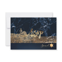 PixDezines UAWG Jerusalem Wall Bar Mitzvah ✡