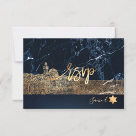PixDezines UAWG Jerusalem Wall Bar Mitzvah ✡ RSVP Karte