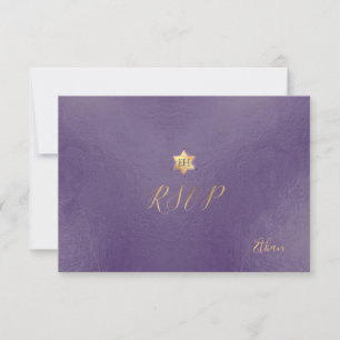 PixDezines UAWG Minimalist Dusty Lila Mitzvah ✡ RSVP Karte