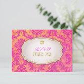 PixDezines uAwg natasha Damask/Bat Mitzvah Einladung (Stehend Vorderseite)