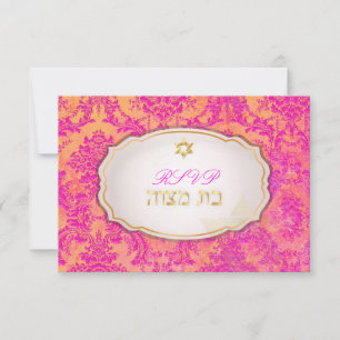 PixDezines uAwg natasha Damask/Bat Mitzvah Einladung