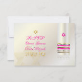 PixDezines UAWG Pink Tallit Bat Mitzvah RSVP Karte (Rückseite)