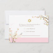 PixDezines-uAwg-Rosa-Kirschblüten/Bat Mitzvah Einladung (Rückseite)