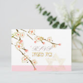 PixDezines-uAwg-Rosa-Kirschblüten/Bat Mitzvah RSVP Karte (Stehend Vorderseite)