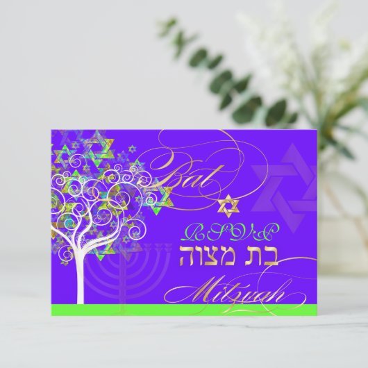 PixDezines-uAwg RSVP Karte (Stehend Vorderseite)