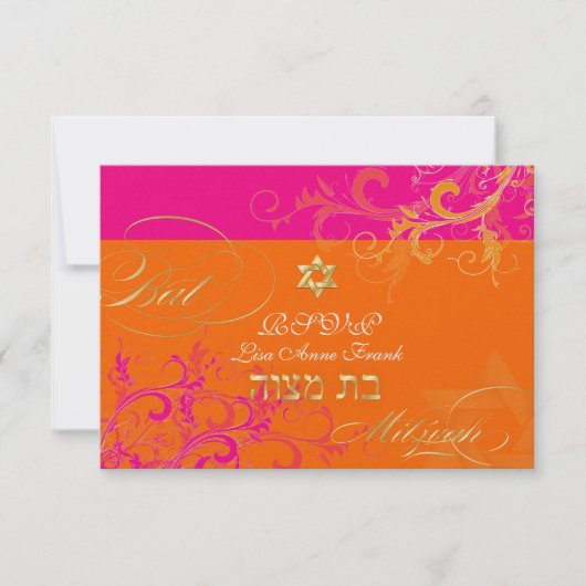 PixDezines uAwg Sorbet Wirbel, Bat Mitzvah RSVP Karte (Vorderseite)