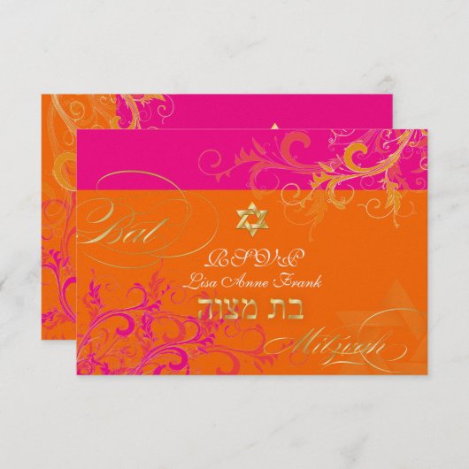 PixDezines uAwg Sorbet Wirbel, Bat Mitzvah RSVP Karte (Vorne/Hinten)