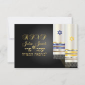 PixDezines uAwg talit/bnai mitzvah/düster RSVP Karte (Vorderseite)