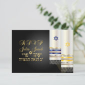 PixDezines uAwg talit/bnai mitzvah/düster RSVP Karte (Stehend Vorderseite)