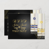 PixDezines uAwg talit/bnai mitzvah/düster RSVP Karte (Vorne/Hinten)